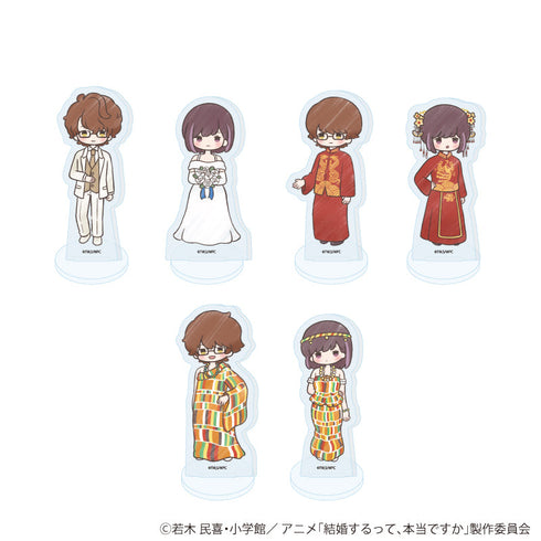 『結婚するって、本当ですか』アクリルぷちスタンド01/BOX(全6種)(グラフアートイラスト)