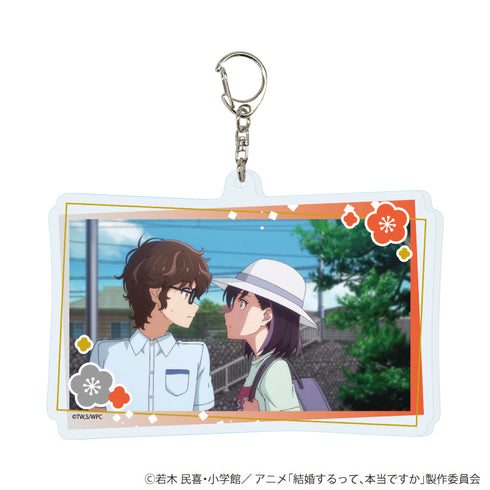 『結婚するって、本当ですか』デカアクリルキーホルダー05/大原拓也&本城寺莉香B(場面写イラスト)
