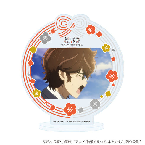 『結婚するって、本当ですか』アクリルスタンド03/大原拓也(場面写イラスト)