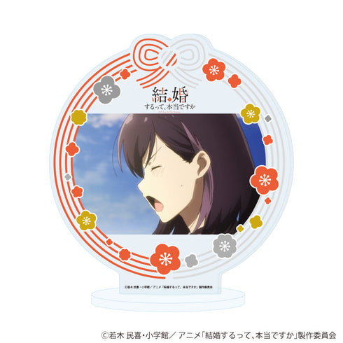 『結婚するって、本当ですか』アクリルスタンド04/本城寺莉香(場面写イラスト)