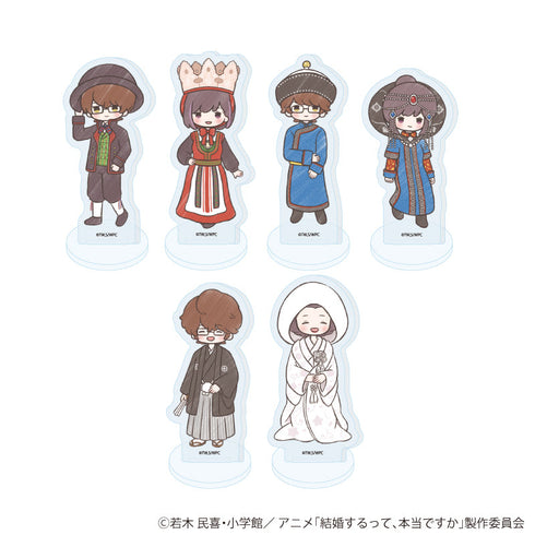 『結婚するって、本当ですか』アクリルぷちスタンド02/BOX(全6種)(グラフアートイラスト)