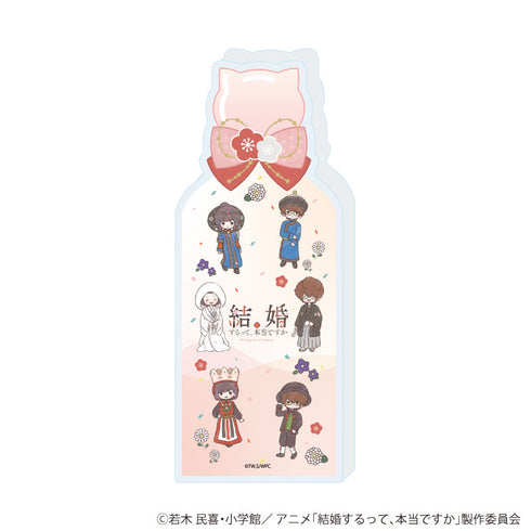『結婚するって、本当ですか』コレクションボトル01/集合デザイン(グラフアートイラスト)