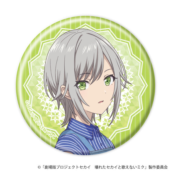 『プロジェクトセカイ 壊れたセカイと歌えないミク』缶バッジ02/日野森 志歩 コラボカフェver.(描き下ろしイラスト)