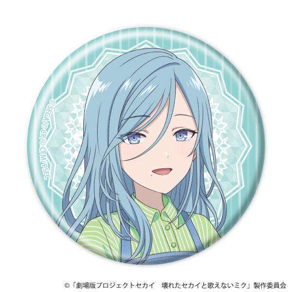 『プロジェクトセカイ 壊れたセカイと歌えないミク』缶バッジ03/日野森 雫 コラボカフェver.(描き下ろしイラスト)