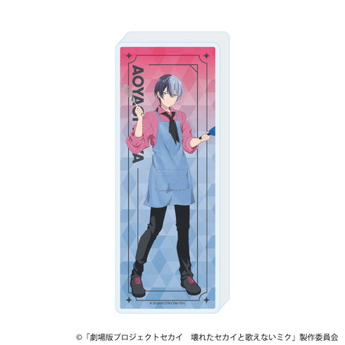 『プロジェクトセカイ 壊れたセカイと歌えないミク』ミニアクリルブロック04/青柳 冬弥 コラボカフェver.(描き下ろしイラスト)