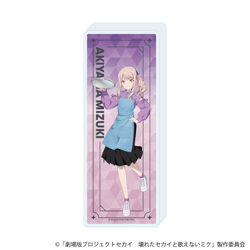 『プロジェクトセカイ 壊れたセカイと歌えないミク』ミニアクリルブロック06/暁山 瑞希 コラボカフェver.(描き下ろしイラスト)