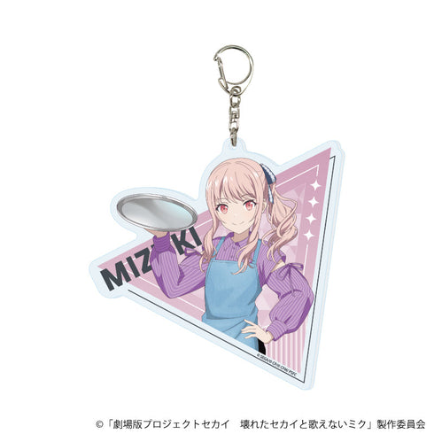 『プロジェクトセカイ 壊れたセカイと歌えないミク』デカアクリルキーホルダー06/暁山 瑞希 コラボカフェver.(描き下ろしイラスト)