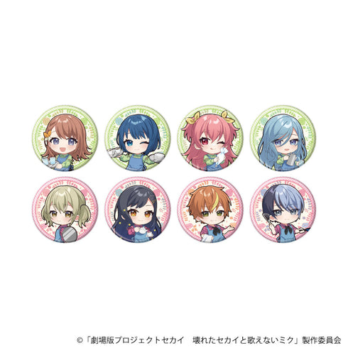 『プロジェクトセカイ 壊れたセカイと歌えないミク』ミニキャラ缶バッジ08/コラボカフェver. BOX(全8種)(描き下ろしイラスト)