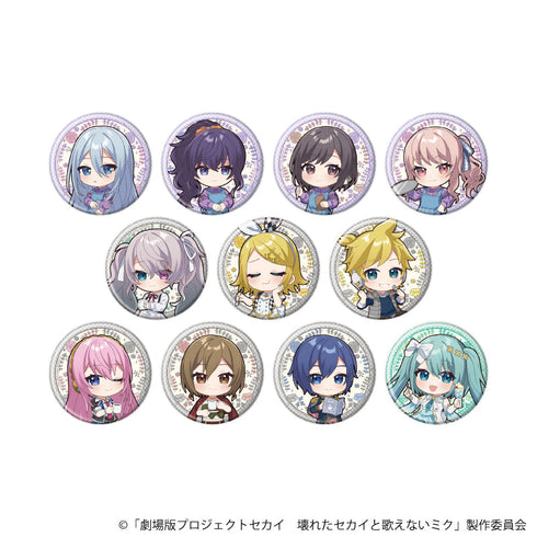 『プロジェクトセカイ 壊れたセカイと歌えないミク』ミニキャラ缶バッジ09/コラボカフェver. BOX(全11種)(描き下ろしイラスト)