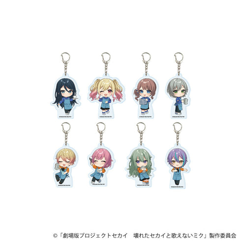 『プロジェクトセカイ 壊れたセカイと歌えないミク』ミニキャラアクリルキーホルダー01/コラボカフェver. BOX(全8種)(描き下ろしイラスト)