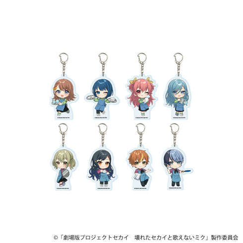 『プロジェクトセカイ 壊れたセカイと歌えないミク』ミニキャラアクリルキーホルダー02/コラボカフェver. BOX(全8種)(描き下ろしイラスト)