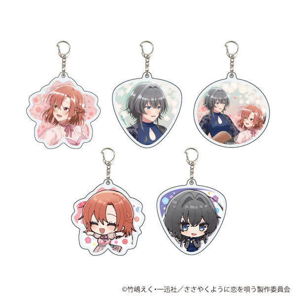 『ささやくように恋を唄う』アクリルキーホルダー01/BOX(全5種)(描き下ろし&描き起こしイラスト)
