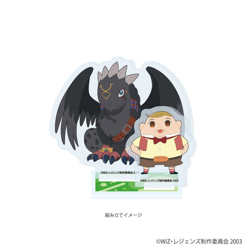 『レジェンズ 甦る竜王伝説』アクリルスタンドプレート03/マック&ガリオン(ミニキャライラスト)