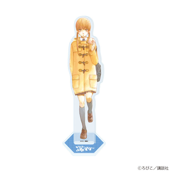 『となりの怪物くん』アクリルスタンド11/水谷雫