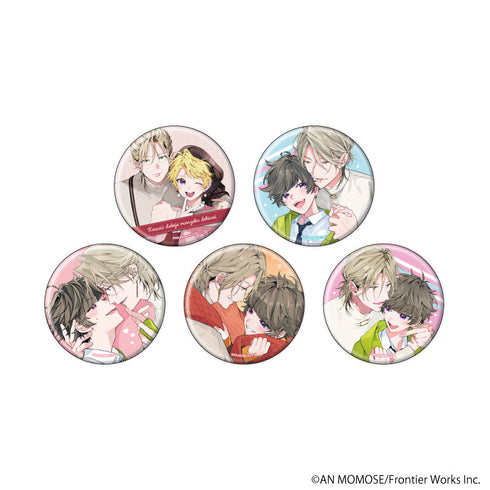 『可愛いだけじゃ満足できない』缶バッジ01/BOX(全5種)(公式&描き下ろしイラスト)
