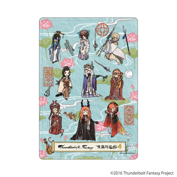 『Thunderbolt Fantasy 東離劍遊紀4』キャラクリアケース01/集合デザイン(グラフアートイラスト)