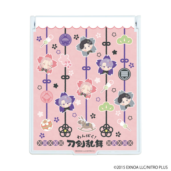 "Wanpaku! Touken Ranbu" Large Mirror 24 / Samidare-gou, Murakumo-gou, and Inaba-gou