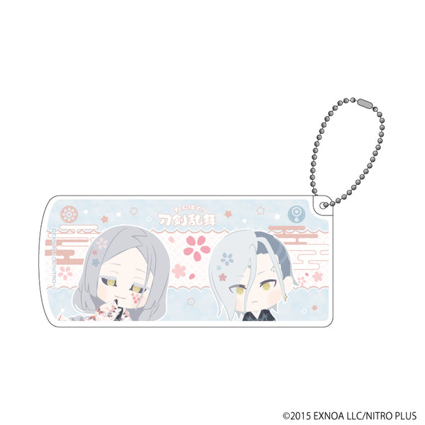 『わんぱく!刀剣乱舞』スライド式小物ケース26/こきんでんじゅのたち&じぞうゆきひら