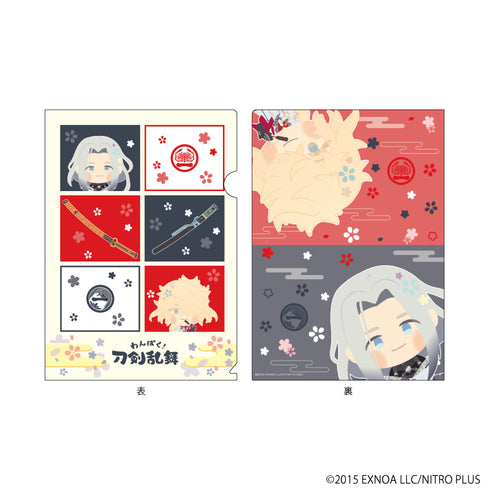 『わんぱく!刀剣乱舞』クリアファイル31/いちもんじのりむね&ひめつるいちもんじ