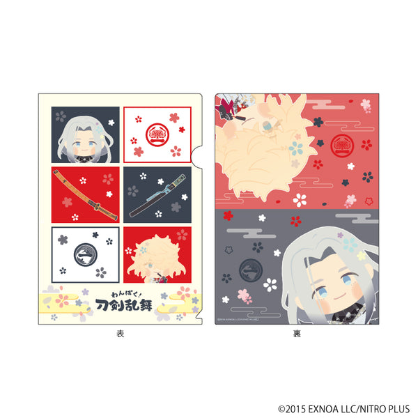 『わんぱく!刀剣乱舞』クリアファイル31/いちもんじのりむね&ひめつるいちもんじ