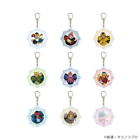『天空戦記シュラト』アクリルキーホルダー02/BOX(全9種)(公式イラスト)