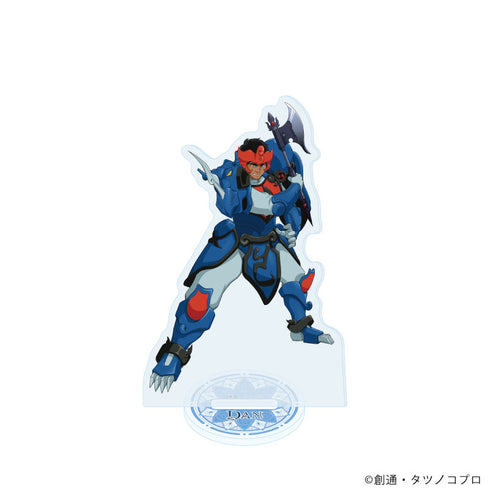 『天空戦記シュラト』アクリルスタンド07/ダン(公式イラスト)