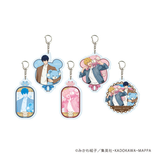 『忘却バッテリー』アクリルキーホルダー02/くまのぬいぐるみver. BOX(全5種)(描き下ろしイラスト)