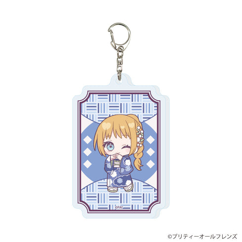 『プリティーオールフレンズ』アクリルキーホルダー10/あん 和装ver.(ミニキャライラスト)