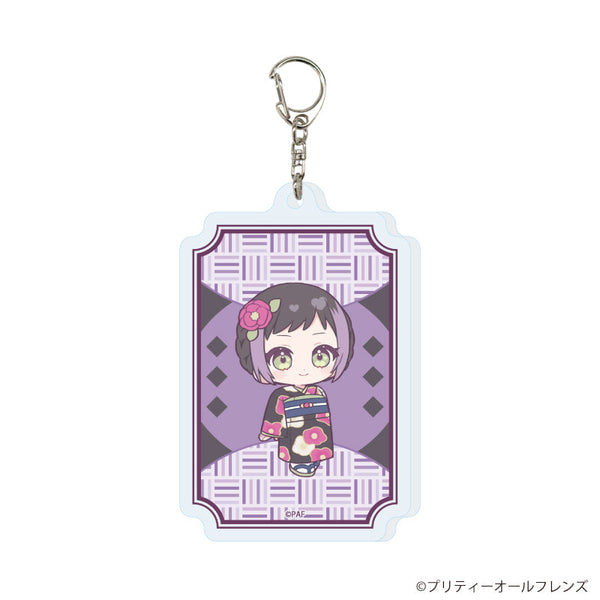 『プリティーオールフレンズ』アクリルキーホルダー11/いと 和装ver.(ミニキャライラスト)