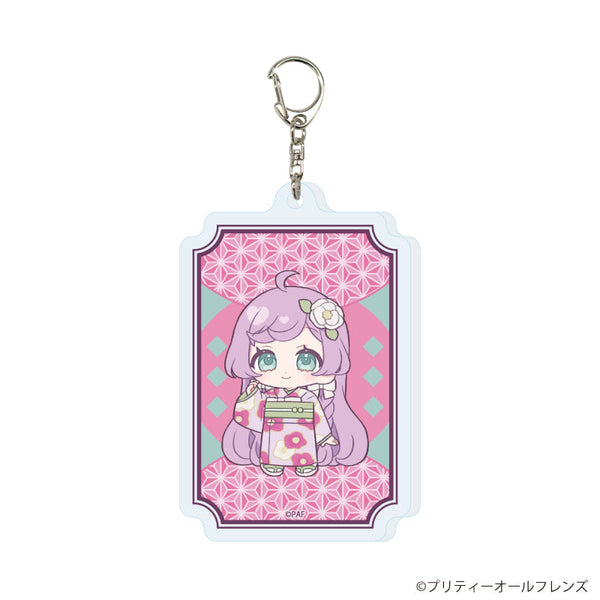 『プリティーオールフレンズ』アクリルキーホルダー12/らぁら 和装ver.(ミニキャライラスト)
