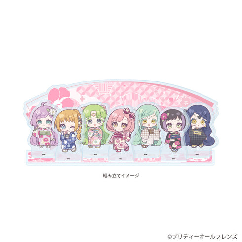 『プリティーオールフレンズ』アクリルジオラマ01/和装ver. (ミニキャライラスト)