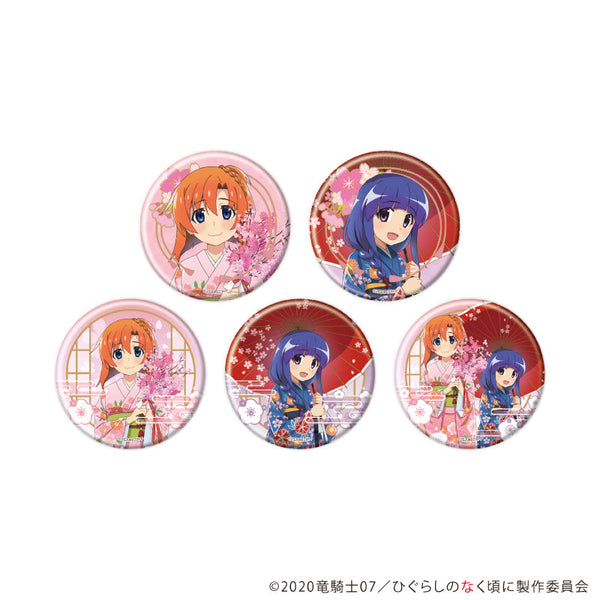 『ひぐらしのなく頃に 卒』缶バッジ12/桜和装ver. BOX(全5種)(描き下ろしイラスト)