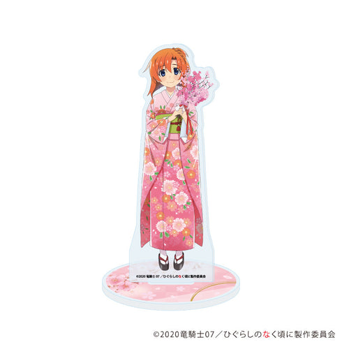『ひぐらしのなく頃に 卒』アクリルスタンド13/竜宮レナ 桜和装ver.(描き下ろしイラスト)