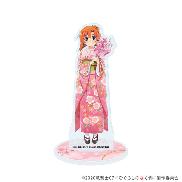 『ひぐらしのなく頃に 卒』アクリルスタンド13/竜宮レナ 桜和装ver.(描き下ろしイラスト)