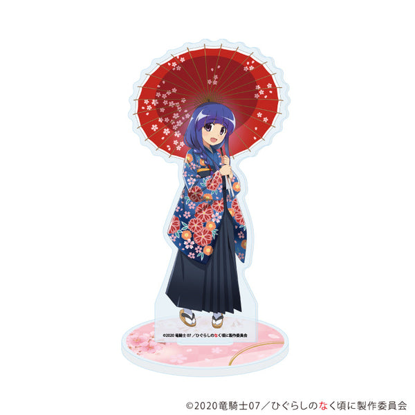 『ひぐらしのなく頃に 卒』アクリルスタンド14/古手梨花 桜和装ver.(描き下ろしイラスト)