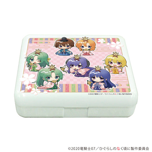 『ひぐらしのなく頃に 卒』小物ケース04/集合デザイン ひな祭りver.(ミニキャライラスト)