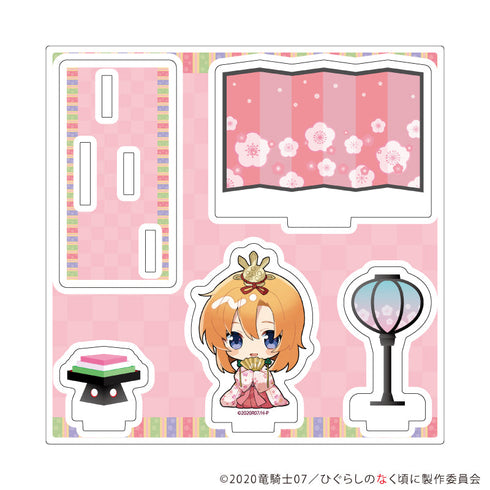 『ひぐらしのなく頃に 卒』アクリルスタンドプレート02/竜宮レナ ひな祭りver.(ミニキャライラスト)