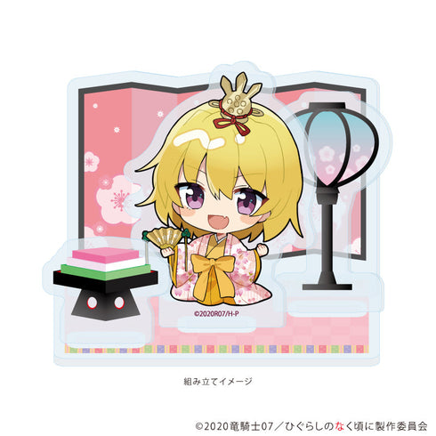 『ひぐらしのなく頃に 卒』アクリルスタンドプレート04/北条沙都子 ひな祭りver.(ミニキャライラスト)