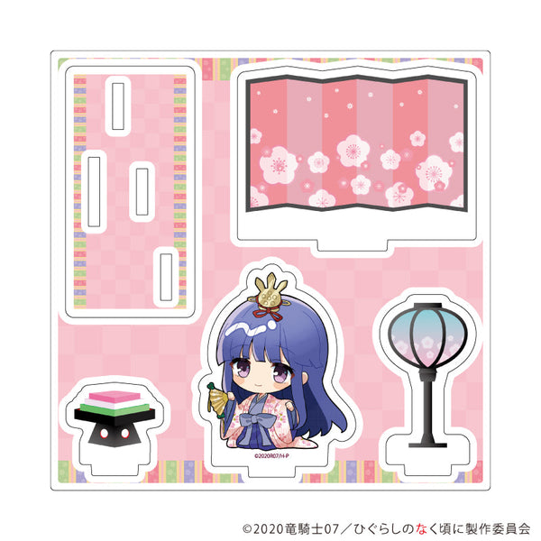 『ひぐらしのなく頃に 卒』アクリルスタンドプレート05/古手梨花 ひな祭りver.(ミニキャライラスト)
