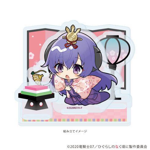 『ひぐらしのなく頃に 卒』アクリルスタンドプレート07/羽入 ひな祭りver.(ミニキャライラスト)