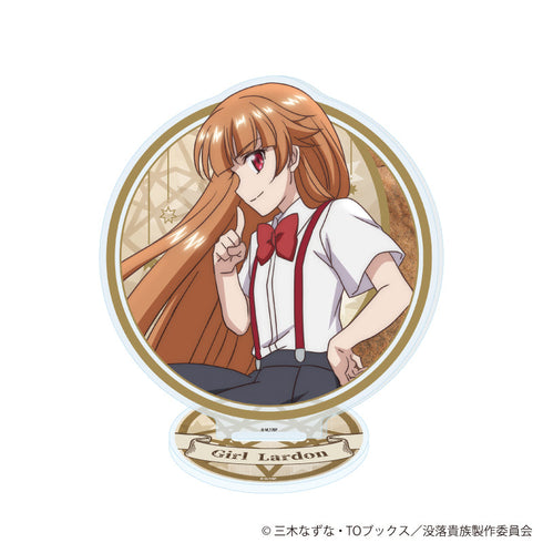 『没落予定の貴族だけど、暇だったから魔法を極めてみた』アクリルスタンド02/少女ラードーン(公式イラスト)