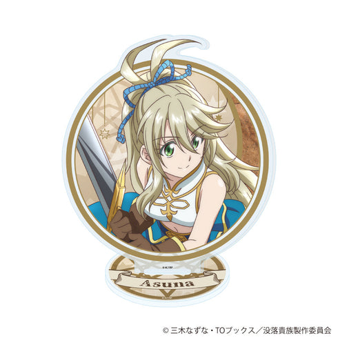 『没落予定の貴族だけど、暇だったから魔法を極めてみた』アクリルスタンド03/アスナ(公式イラスト)
