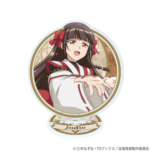 『没落予定の貴族だけど、暇だったから魔法を極めてみた』アクリルスタンド04/ジョディ(公式イラスト)
