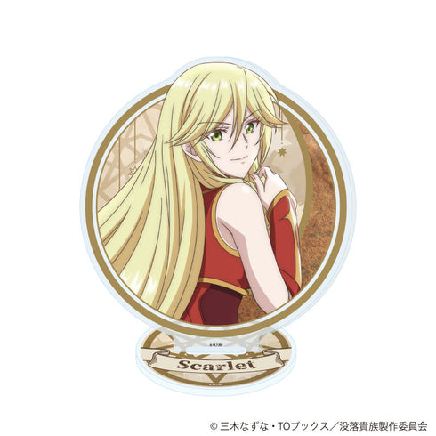 『没落予定の貴族だけど、暇だったから魔法を極めてみた』アクリルスタンド05/スカーレット(公式イラスト)