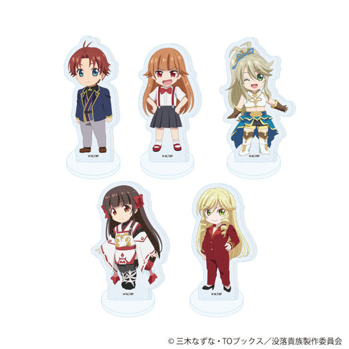 『没落予定の貴族だけど、暇だったから魔法を極めてみた』アクリルぷちスタンド01/BOX(全5種)(公式イラスト)