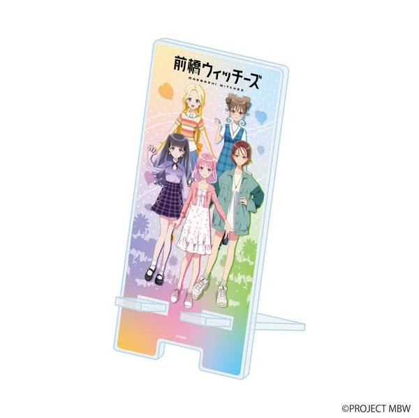 『前橋ウィッチーズ』スマキャラスタンド01/集合デザイン(公式イラスト)