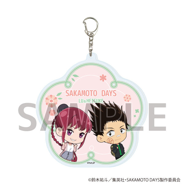 『SAKAMOTO DAYS』デカアクリルキーホルダー02/陸少糖&眞霜平助 春私服ver.(ミニキャライラスト)