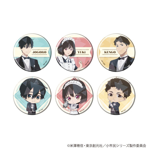 『小市民シリーズ』ホログラム缶バッジ(57mm)01/執事&メイドver. BOX(全6種)(描き下ろし&描き起こしイラスト)