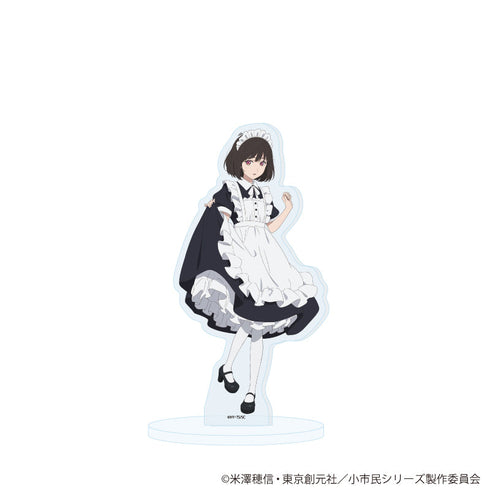 『小市民シリーズ』アクリルスタンド09/小佐内ゆき メイドver.(描き下ろしイラスト)