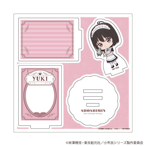 『小市民シリーズ』アクリルスタンドプレート02/小佐内ゆき メイドver.(ミニキャライラスト)